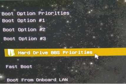 Check the BIOS Partition Table