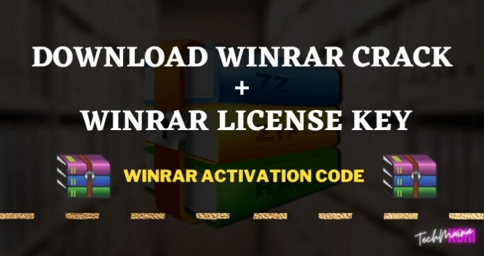winrar pro key no download