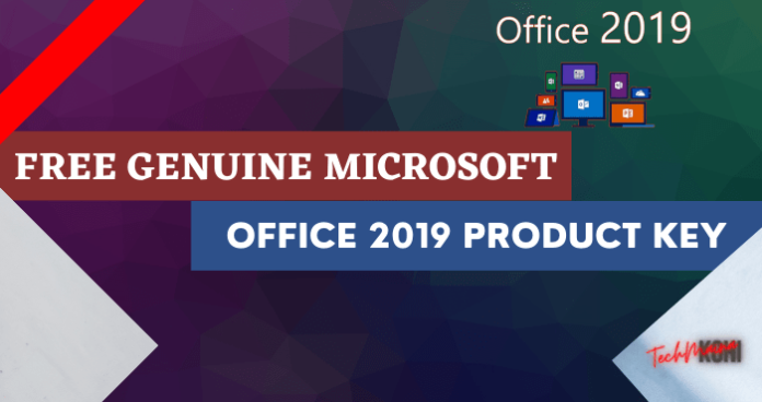 microsoft office 2019 product key free 2021