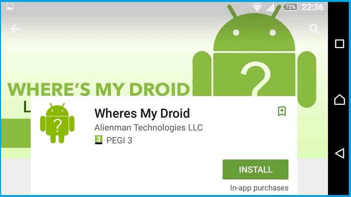 Where's My Droid