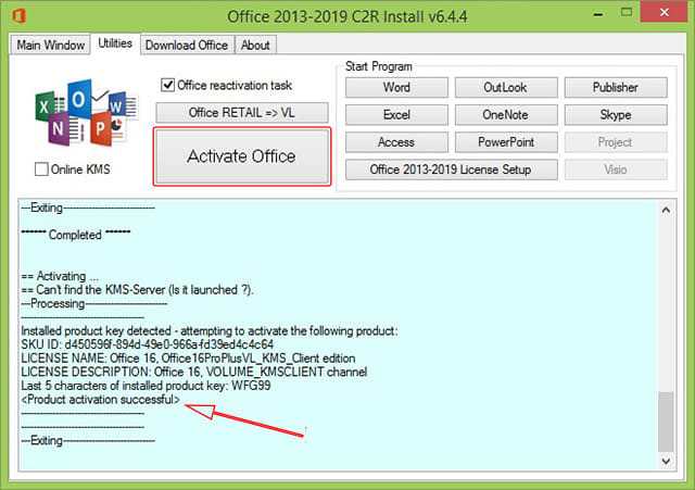How to Activate Office 2016 Using KMS Office 2019 1 2 3