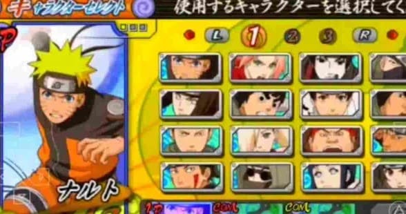 Naruto Shippuden Narutimate Accel 3 PPSSPP